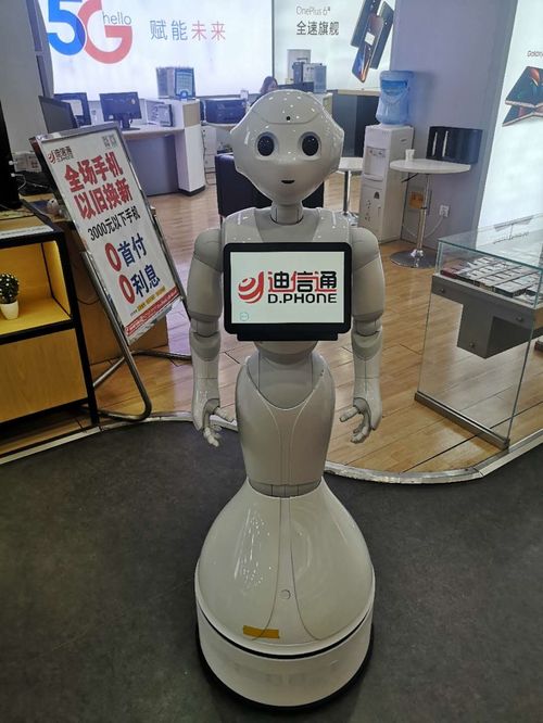 未來已來 迪信通攜手達(dá)闥科技共研智能零售機(jī)器人