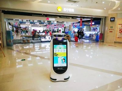 智能機(jī)器人銷售 打通新媒體與商業(yè)場(chǎng)景的有效結(jié)合之路