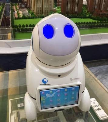 北斗小鎮 智能科技點亮未來生活，機器人嘉年華引領創新風潮