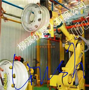 深圳市柳溪機(jī)器人 您的優(yōu)質(zhì)搬運(yùn)機(jī)器人廠家直銷首選